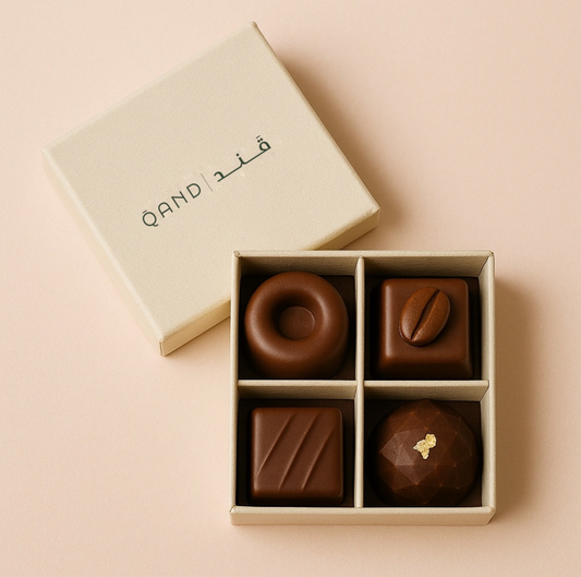 Giveaway box علبة توزيعات