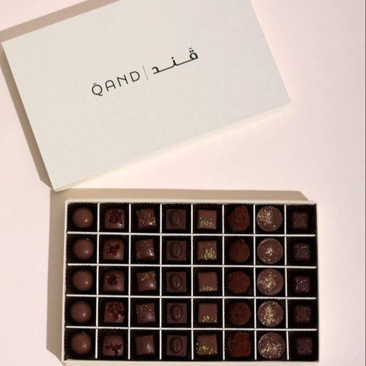 Large chocolate gift box علبة كبيرة